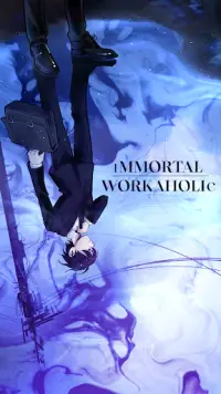 Immortal Workaholic Screen Shot 0