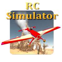 3Dラジコン飛行機シミュレータ - RC FlightS
