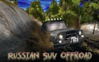 SUV Offroad da Rússia simulador Screen Shot 0
