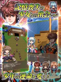 RPG キングズディセント Screen Shot 6