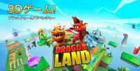 ﻿Dragon Land Screen Shot 7