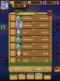 Almighty: 放置型神様クリッカーゲーム Screen Shot 7