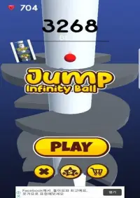 Helix Jump Infinity Ball arcade Game - 점프게임 아케이드게임 Screen Shot 0