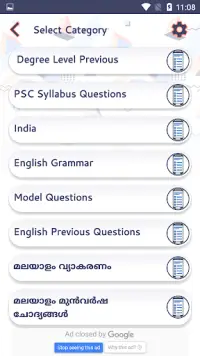LDC - LGS- 2020 GKPSC Online Exam Screen Shot 3