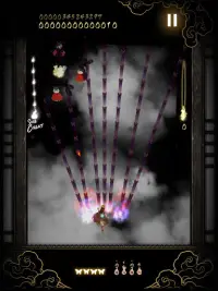 Shikhondo - Soul Eater Screen Shot 7