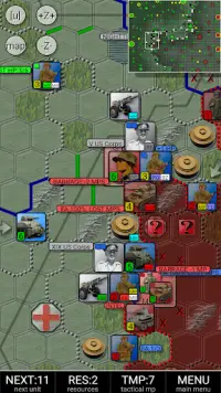 Falaise Pocket 1944 (Allied) Screen Shot 0