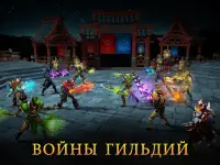 Dungeon Hunter 5: Ролевая игра Screen Shot 11