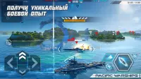 PACIFIC WARSHIPS: Морское ПвП Screen Shot 4