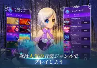 魔法のタイルズ3: ピアノ曲 & ゲーム Screen Shot 19
