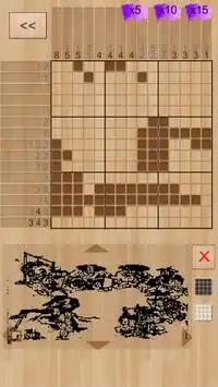 Picross Painters ( Nonogram ) Screen Shot 3