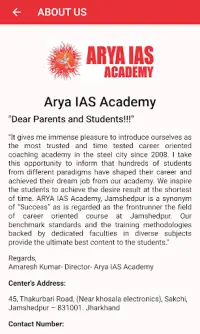 Arya IAS Academy Screen Shot 0