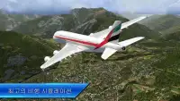 실제 비행 시뮬레이터 : 2018 년 비행기 비행 Screen Shot 3