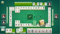mahjong Screen Shot 1