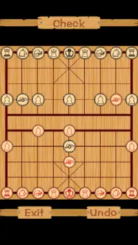 Multi-Language Chinese Chess Screen Shot 1