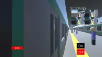 Train Door Simulator Screen Shot 2