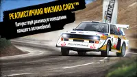 CarX Rally Screen Shot 2