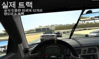 Real Racing 3 Screen Shot 3
