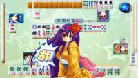 Cute Girlish Mahjong 16 Screen Shot 2