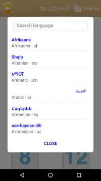 Permainan Arab: Perkataan, Perbendaharaan Kata Screen Shot 3