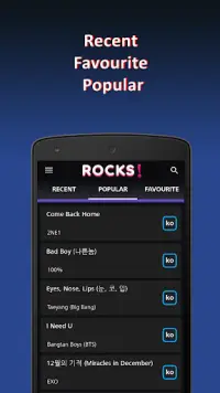 K-pop Rocks Lyrics Screen Shot 1