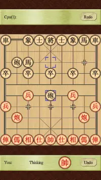 Chinese Chess 2014 Screen Shot 1