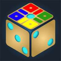 Ludo Plus : DigitRama GameZone