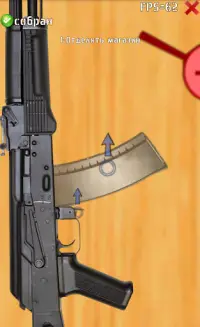 AK-74 stripping Screen Shot 1