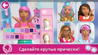 Barbie Dreamhouse Adventures Screen Shot 5