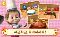 마샤와 곰: 피자가게! 맛집셰프 및 식당 음식 게임. Screen Shot 2