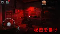 Scary Mansion：怖いホラー脱出ゲームオンライン Screen Shot 2