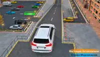 3D игры парковке автомобилей Screen Shot 6