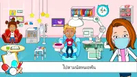My Tizi โรงพยาบาล: เกมคุณหมอ Screen Shot 8
