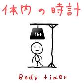 Body Timer