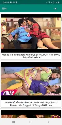Bhojpuri Hot Items Screen Shot 3