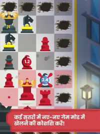 Chezz: शतरंज खेलो Screen Shot 10
