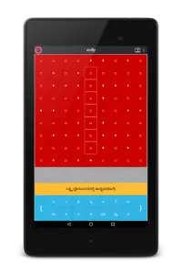 Padashri (Kannada Crossword Daily 9x9) Screen Shot 8