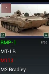 Name That Tank Quiz Screen Shot 6