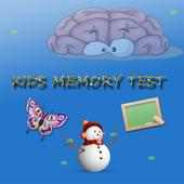 kids memory test