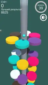 Color Jumper: On The Helix Screen Shot 6