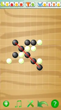 Gomoku Screen Shot 2