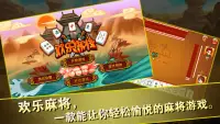 Mahjong games - Mahjong solitaire king gold games Screen Shot 0