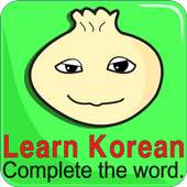 Learn Korean 2: Word