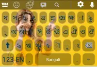 My Photo Keyboard: Bangla Photo Keyboard 2020 Screen Shot 2