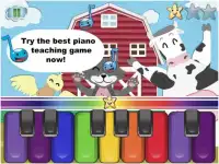 Kids First Piano Screen Shot 0