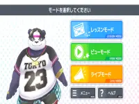 東京放課後サモナーズ　OnStage！ Screen Shot 20