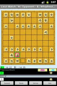Shogi (Japanese Chess)Board Screen Shot 4