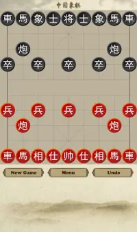 Chinese Chess - Co Tuong - Cờ Tướng Screen Shot 2