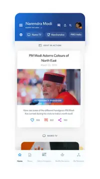 Narendra Modi App Screen Shot 3