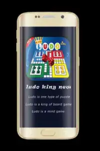 Ludo King New Screen Shot 0