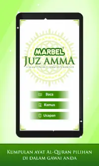 Marbel Juz Amma Screen Shot 0